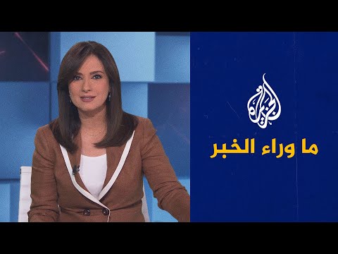 حماس تتهم إسرائيل بتدمير مسار تطبيق الاتفاق في غزة.. ما وراء الخبر يناقش الأسباب والتداعيات