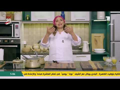 طريقة عمل باناكوتا | سر الصنعة مع الشيف دعاء السمنودي