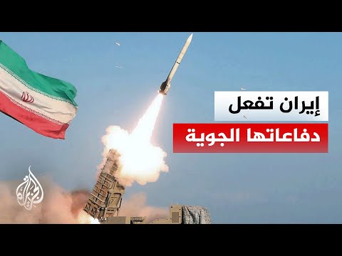 Mehr News Agency: Air defenses activated in Kermanshah and its surrounding areas