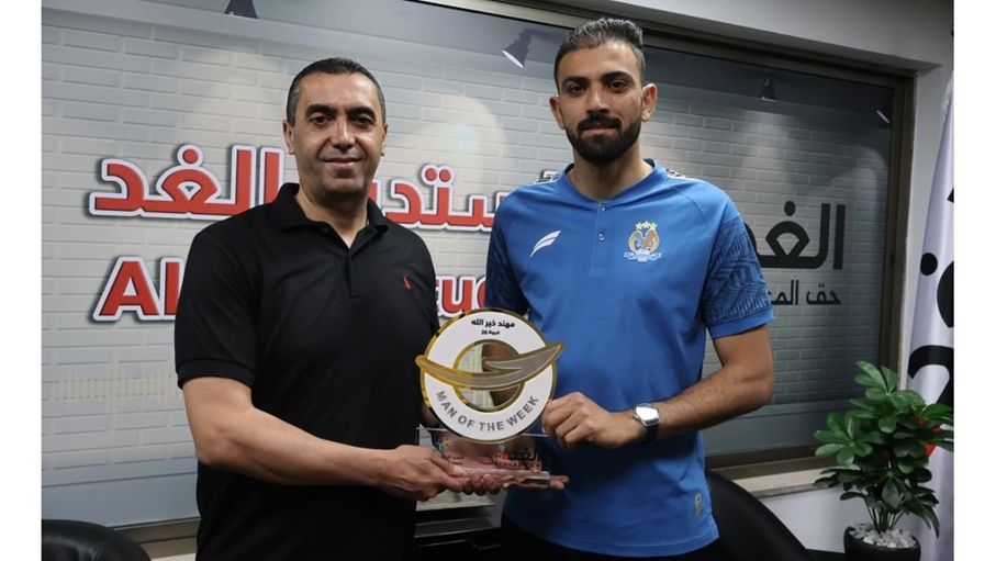 خير الله يتسلم جائزة "الغد" كأفضل لاعب للمرة الثانية