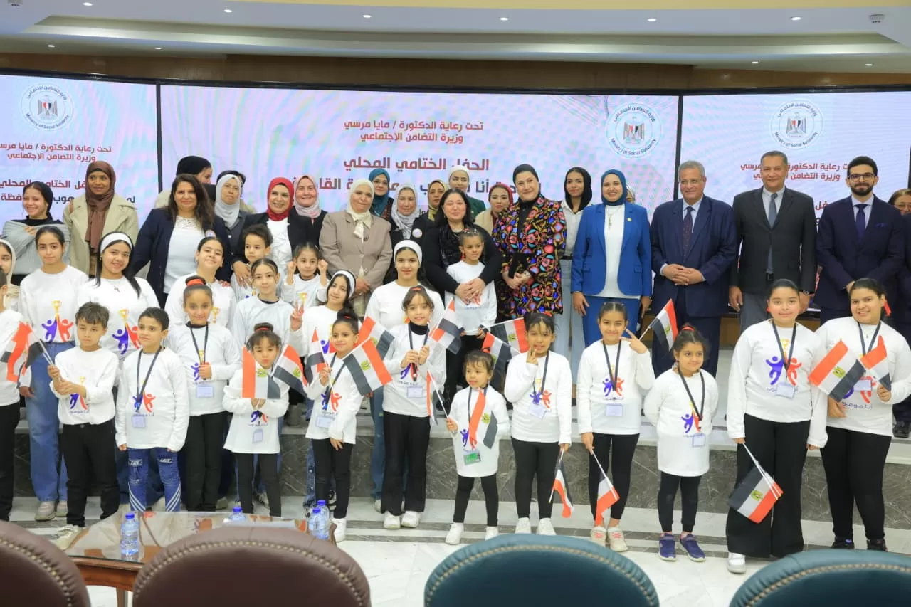“أنا موهوب” يختتم فعالياته بالقاهرة باكتشاف مواهب الأطفال