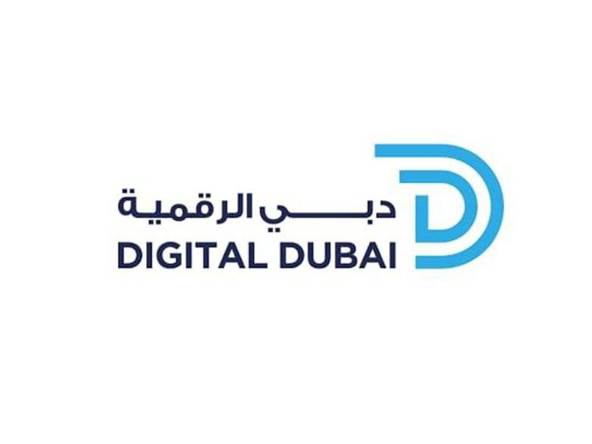 إطلاق النسخة المطورة من "دليل بيانات دبي"