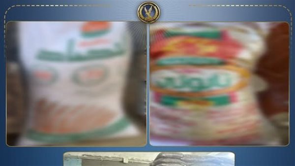 ضبط كميات كبيرة من المكرونة والدقيق داخل مصنع بدون ترخيص بالفيوم