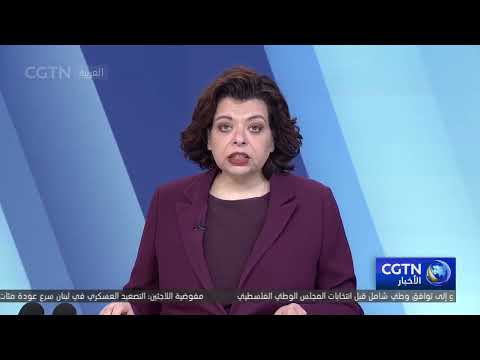 الدورة الرابعة لمعرض الصين الدولي لسلاسل التوريد تفتتح يوم الاثنين مع استكمال الأعمال التحضيرية