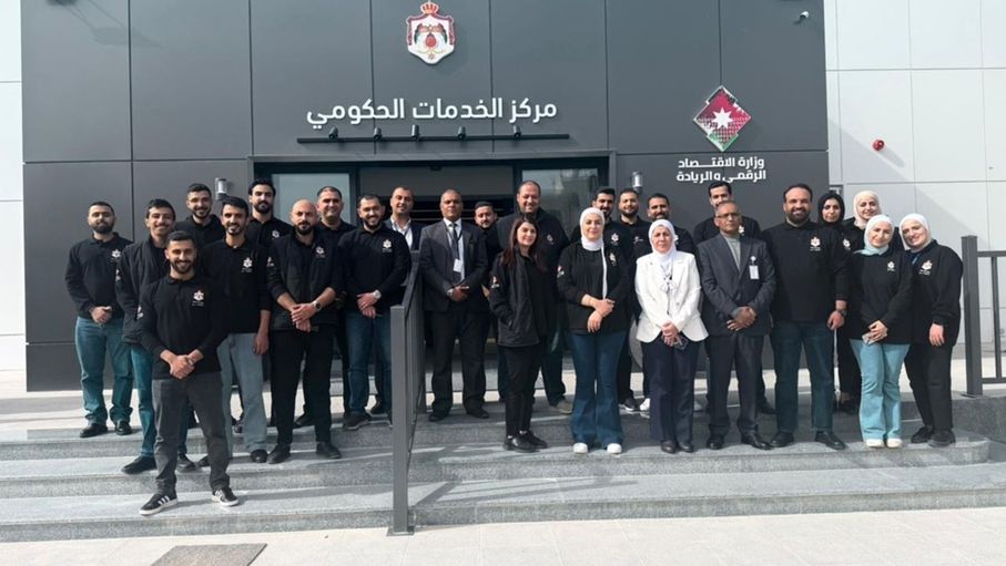 افتتاح تجريبي لمركز الخدمات الحكومية في الرصيفة