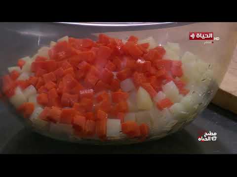 مطبخ الحياة - لو بتحبي طعم المطاعم جربي سلطة البطاطس بالطريقة الأصلية