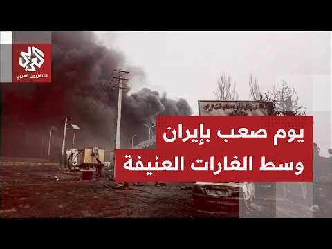 An Arab TV correspondent paints a rosy picture of the situation in Iran after airstrikes and reta...