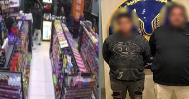 خناقة "الأب والابن" والأسلحة البيضاء.. كواليس ترويع العاملين بمتجر التجمع