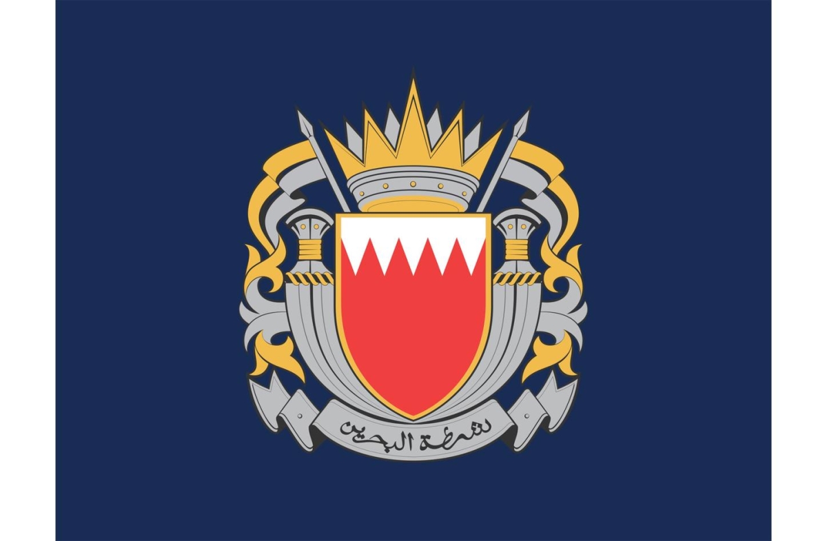 البحرين: ضبط تنظيم مرتبط بالحرس الثوري الإيراني وفكر ولاية الفقيه
