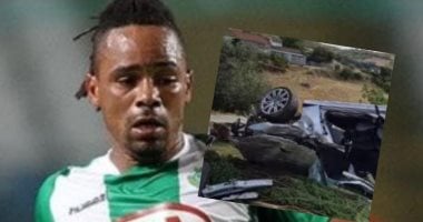 تفاصيل وفاة لاعب برتغالي سابق فى حادث مأساوي