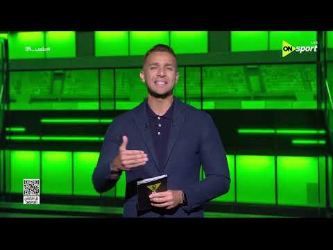 ملعب ON - ربنا يكون في عون جماهير الزمالك.. إبراهيم عبد الجواد يكشف عن عقوبة جديدة على الأبيض