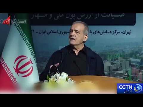 الرئيس الإيراني: لن نتخلى عن حقنا لتخصيب اليورانيوم