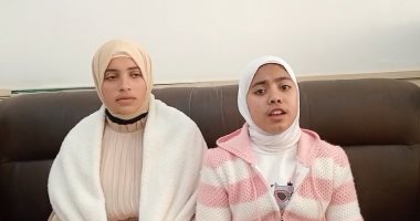 لودينا الهلالي وحنين محمد تستقبلان شهر رمضان بالابتهالات فى كفر الشيخ