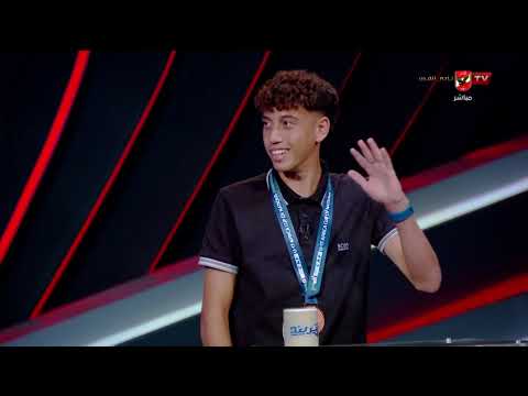 سيف كريم ويحيى وائل نجوم منتخب مصر تحت 17 سنة وحديثهم عن كواليس الفوز ببرونزية أمم افريقيا #التريند