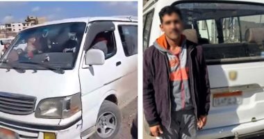 ضبط سائق ميكروباص لفرضه أجرة زيادة على الركاب بالدقهلية