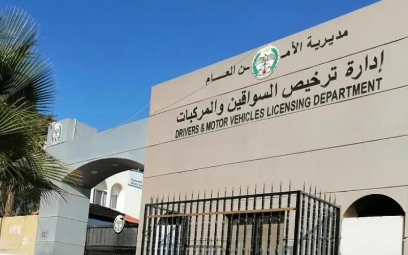 إدارة الترخيص: إعفاء المركبات من الفحص الفني لأول 5 سنوات