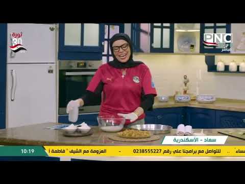 البلدي يوكل مع الشيف نونا | جلاش تشيكن رانش - جلاش وش بيتزا