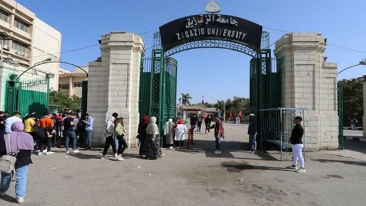 جامعة الزقازيق عن أنباء نقل طلاب طب فاقوس: الموضوع قيد الدراسة ولم تصدر قرارات رسمية بعد