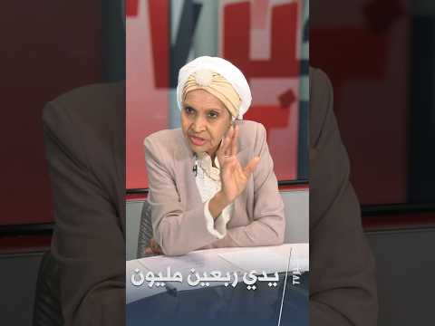 Soraya Tidjani: Elections have been hollowed out of their true meaning for these reasons #ElKhaba...