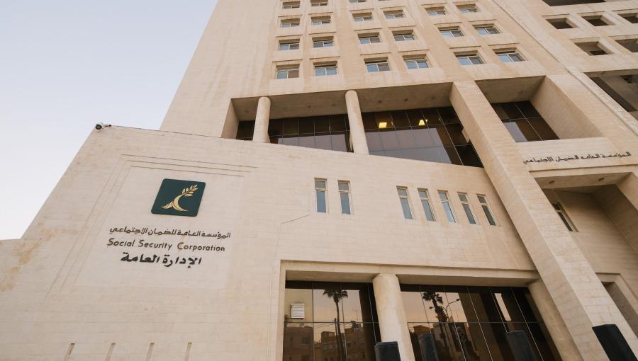 جو 24 : حزب المستقبل والحياة الأردني يدعو للبحث جديّا في سحب قانون الضمان الاجتماعي المعدل