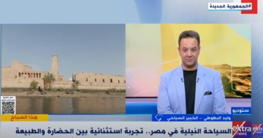 خبير سياحى: طفرة تنموية وسياحية حقيقية تشهدها سيناء وأرضها لا تقدر بثمن