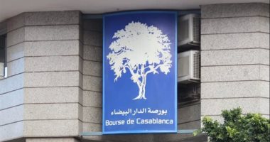 بورصة الدار البيضاء تنهي تدولات ختام الأسبوع على ارتفاع