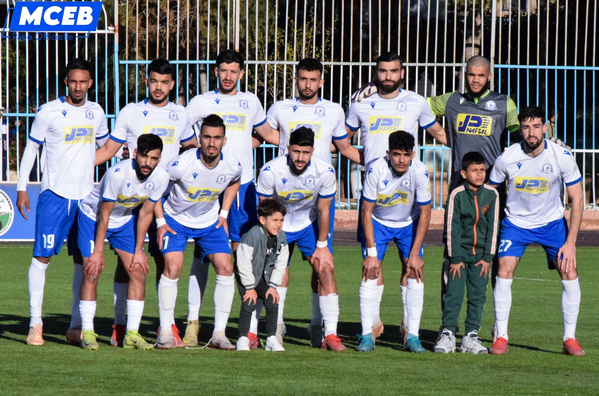 الجولة 27 تحسم أول المغادرين من الرابطة المحترفة الأولى