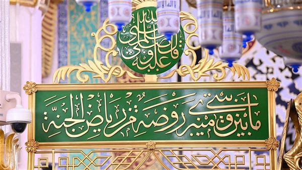 منها اعتكاف العشر الأواخر، هدي الرسول الكريم في شهر رمضان