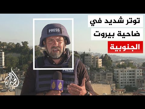 Al Jazeera correspondent: Three missiles strike "Tahwita al-Ghadir" in the suburbs without warning