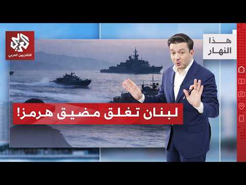 صحيفة إيرانية: دعوة لاغتيال بزشكيان بسبب الاتفاق