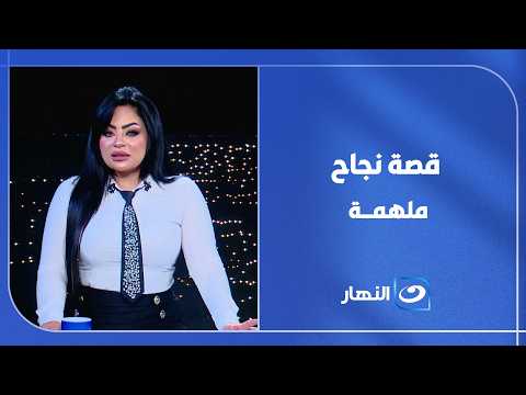 المطور العقاري الناجح لا يبني مشروعات فقط بل يصنع رؤية تعرفوا على قصة نجاح المهندس محمد عثمان مجاهدي