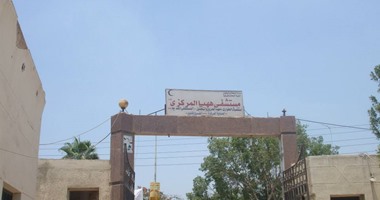 دعم مستشفى ههيا المركزي بمنظار جراحي جديد بتكلفة 2 مليون جنيه