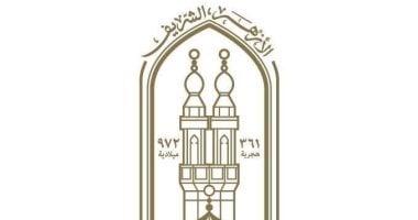 أفطرت أيامًا فى رمضان الماضى ولم أقضها حتى الآن ماذا أفعل