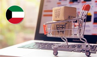 مرسوم أميري بقانون.. لتنظيم «التجارة الرقمية»