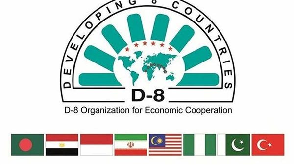 بسبب الحرب.. إندونيسيا تؤجل قمة مجموعة الدول الثماني الإسلامية "D8"