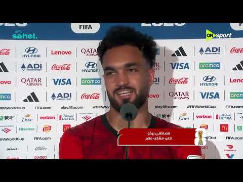 فراعنة الكورة - من داخل المؤتمر الصحفي إلى مدرجات الجماهير كواليس ليلة الدموع ليلة وداع المونديال