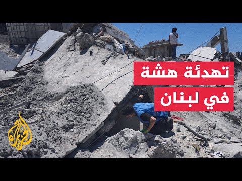 Window on Lebanon | Sharp Disagreement Between Israel and Hezbollah Over the Future of the Ceasefire