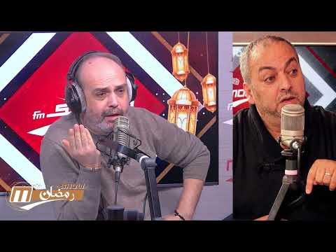 ماهر الهمامي: اختتام مهرجان الأغنية إهانة وإقصاء للفنان التونسي
