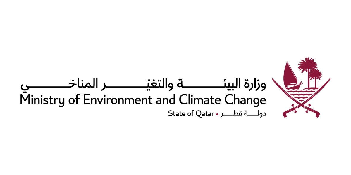 ‫ وزارة البيئة والتغير المناخي تؤكد تكثيفها الجهود الرقابية والفنية في مختلف مجالات العمل البيئي
