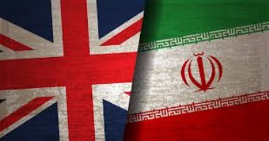 بريطانيا تستدعى سفير إيران بسبب سلوكها المتهور فى المنطقة
