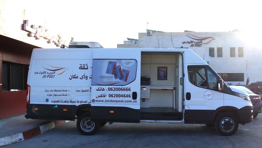 فتح مسارات بديلة لضمان وصول طرود التجارة الإلكترونية