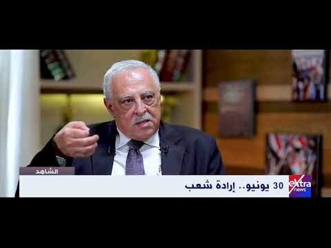 سمير مرقص: كتبت استقالة مُسببة من 3 صفحات لأن الإعلان الدستوري كان يؤسس لدولة موازية