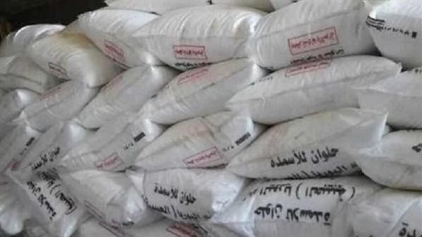 ضبط سماد ومخصبات زراعية مجهولة المصدر في حملة مكبرة بالفيوم