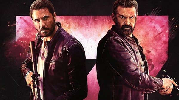 ماذا حقق فيلم “سفن دوجز” حتى الآن؟