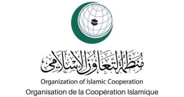 هيئة حقوق الإنسان بمنظمة التعاون الإسلامي تُدين انتهاكات إسرائيل للحريات الدينية بالقدس
