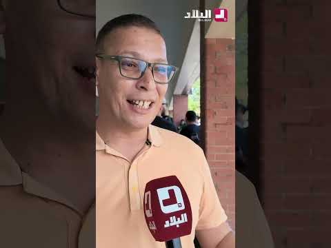 "اربحولنا الأرجنتين برك" 🇩🇿🔥.. مناصر يقطع 9000 كلم من تيارت إلى كانساس سيتي من أجل الخضر ✈️💚