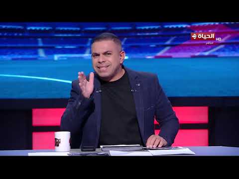 كورة كل يوم - كريم شحاتة: كان عندنا مشكلة امبارح في بناء الهجمة أمام البرازيل👇