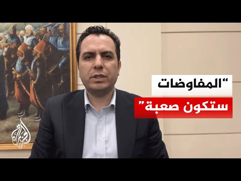 What is the nature of the Iranian delegation participating in the negotiations between Tehran and...
