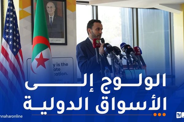 واضح: أن الجزائر تولي الملكية الفكرية أهمية بالغة