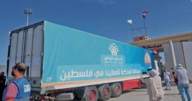 مزايا منحها القانون للتحالف الوطنى للعمل الأهلى